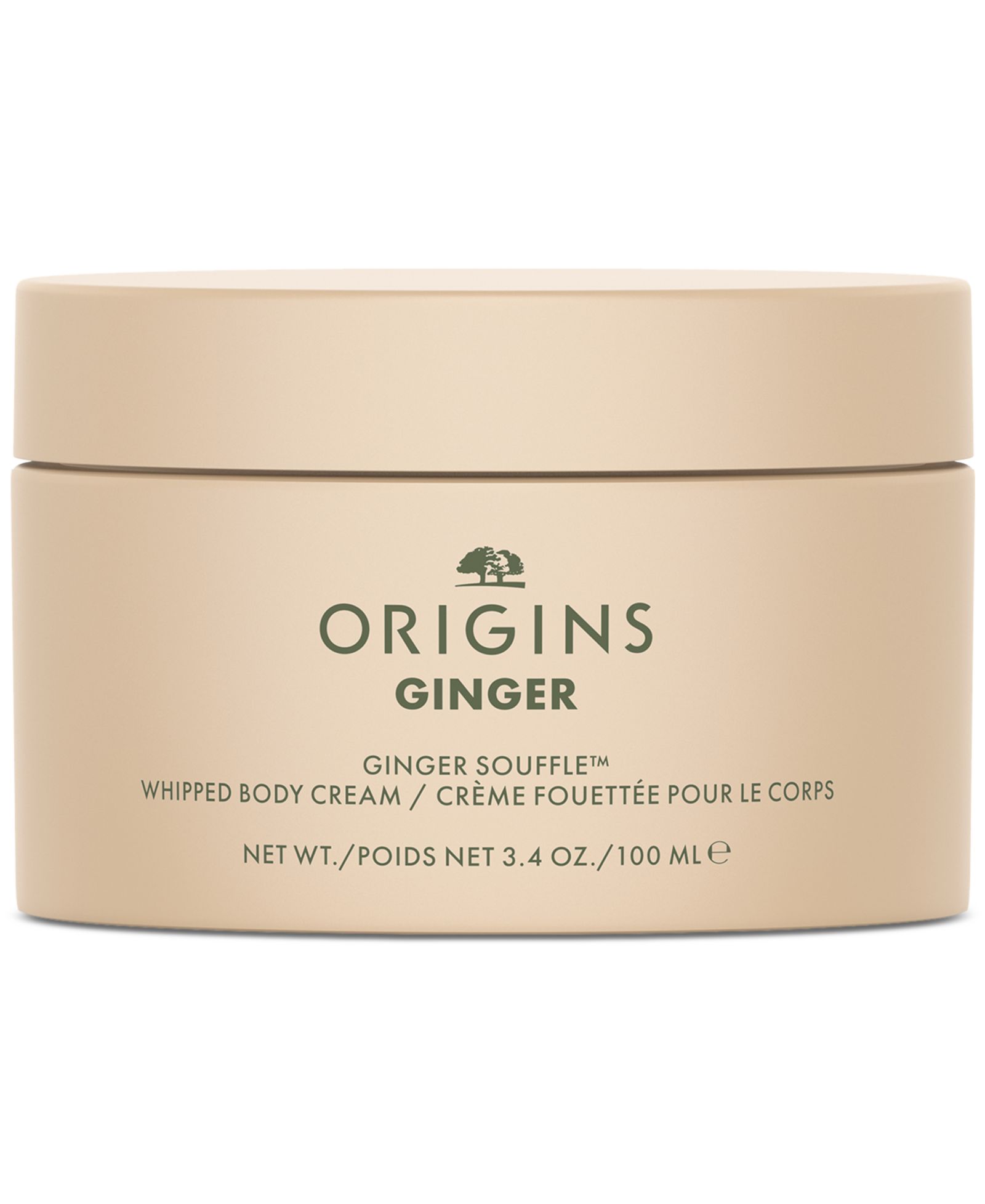 Origins Ginger Souffle Whipped Body Cream, 3.4 oz.