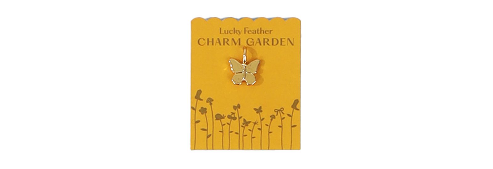 Lucky Feather шарм для сада Butterfly Charm