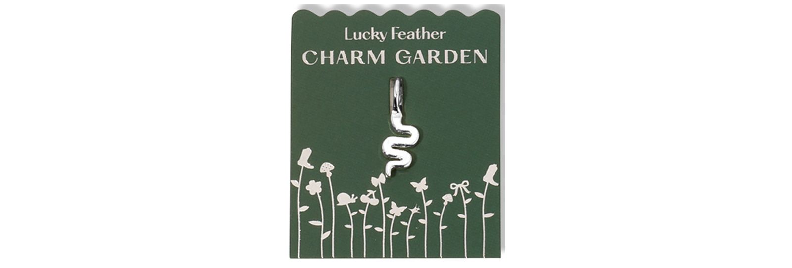 Подвеска Lucky Feather Charm Garden Snake Charm
