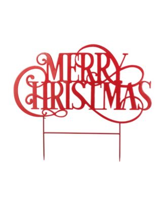 Glitzhome 36" Metal Oversized Christmas "MERRY CHRISTMAS" Yard Stake
