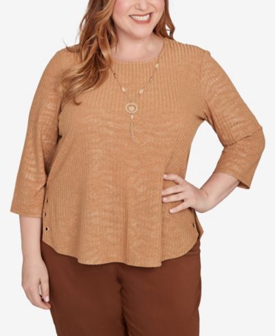 Alfred Dunner Plus Size Mount Laurel Shimmer Animal Jacquard Pull On Top with Necklace