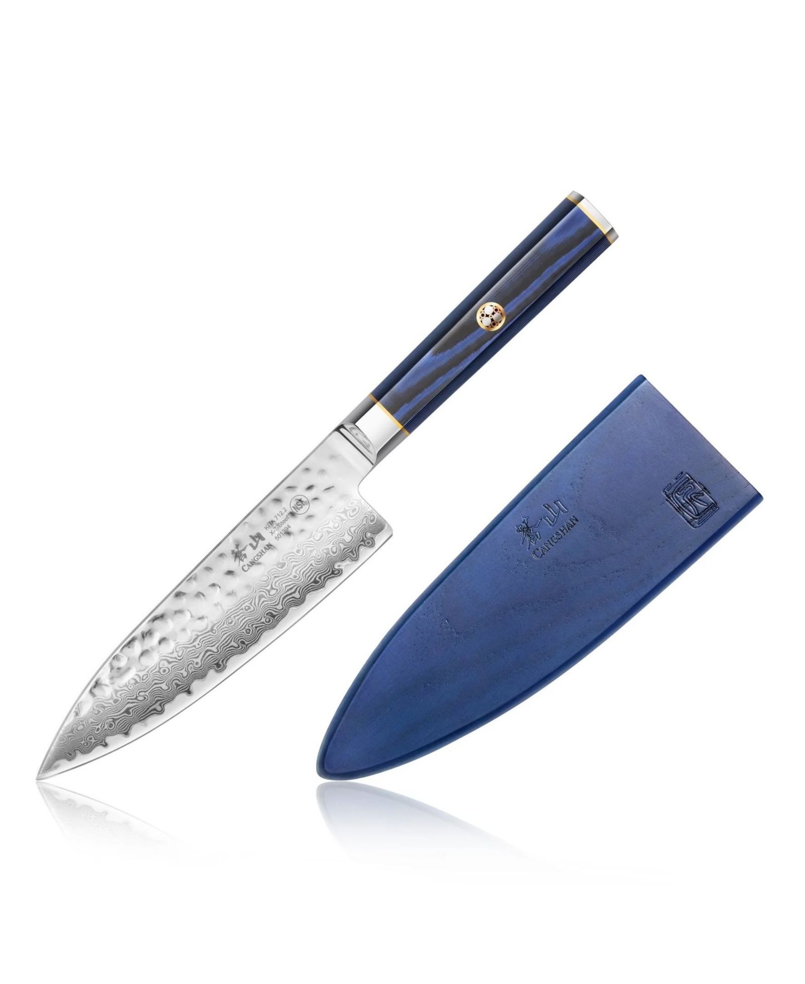 Cangshan Kita Series 6" Chef's Knife with Sheath