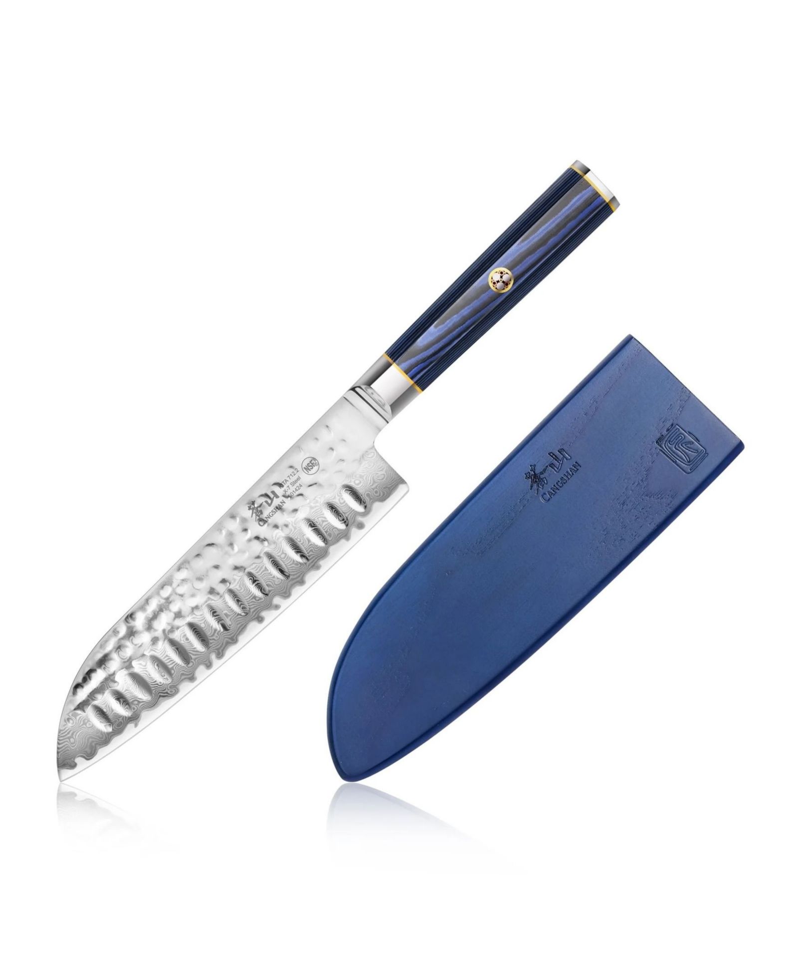 Cangshan Нож Santoku 7" серии Kita с чехлом
