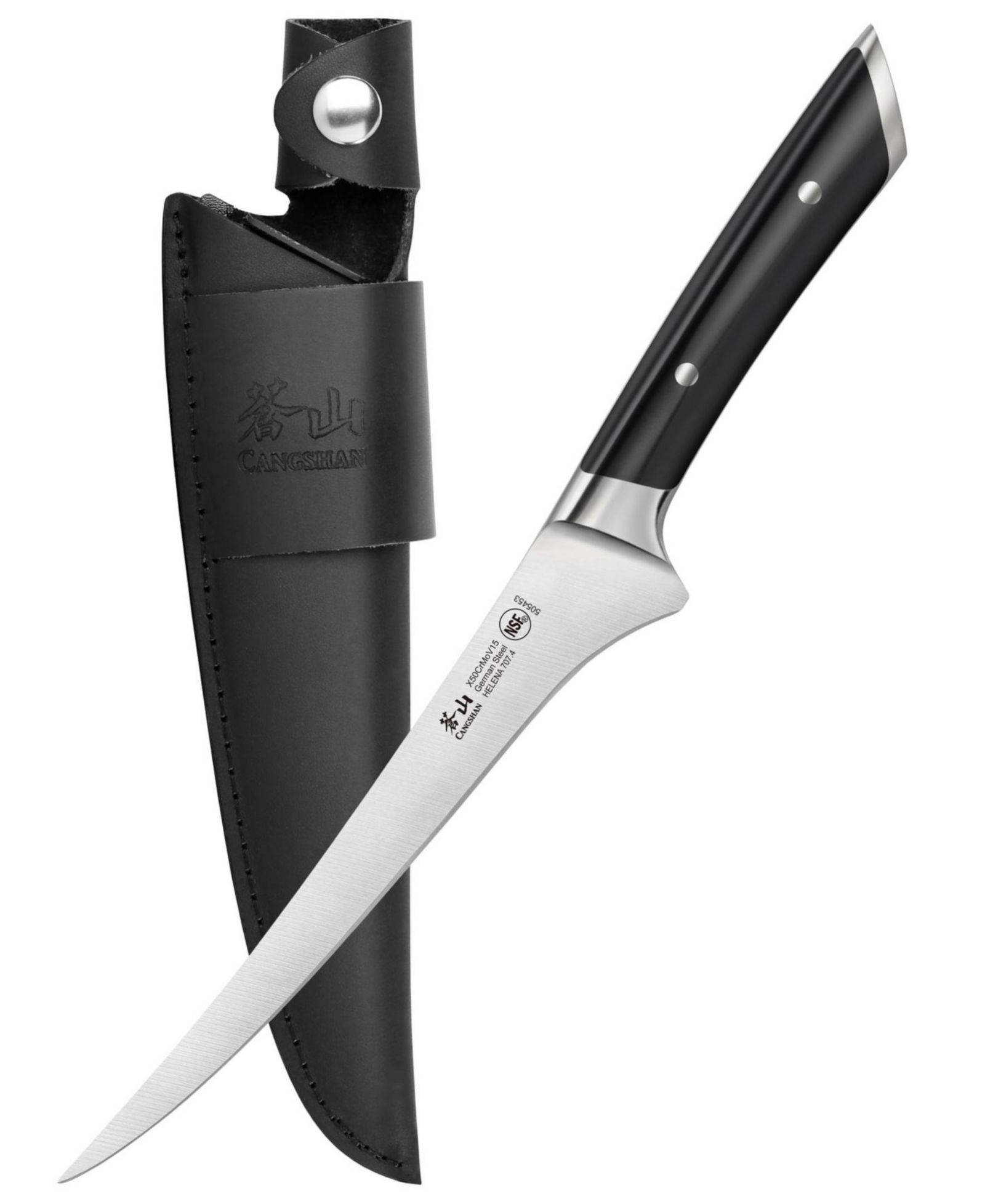 Cangshan Helena Series 7" Fillet Knife with Leather Sheath