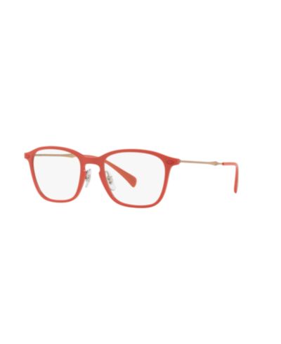 Унисекс очки Ray-Ban Square Plastic RB8955 Optics