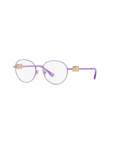 Versace Kids Panthos Metal VK1002 Kids Eyeglasses