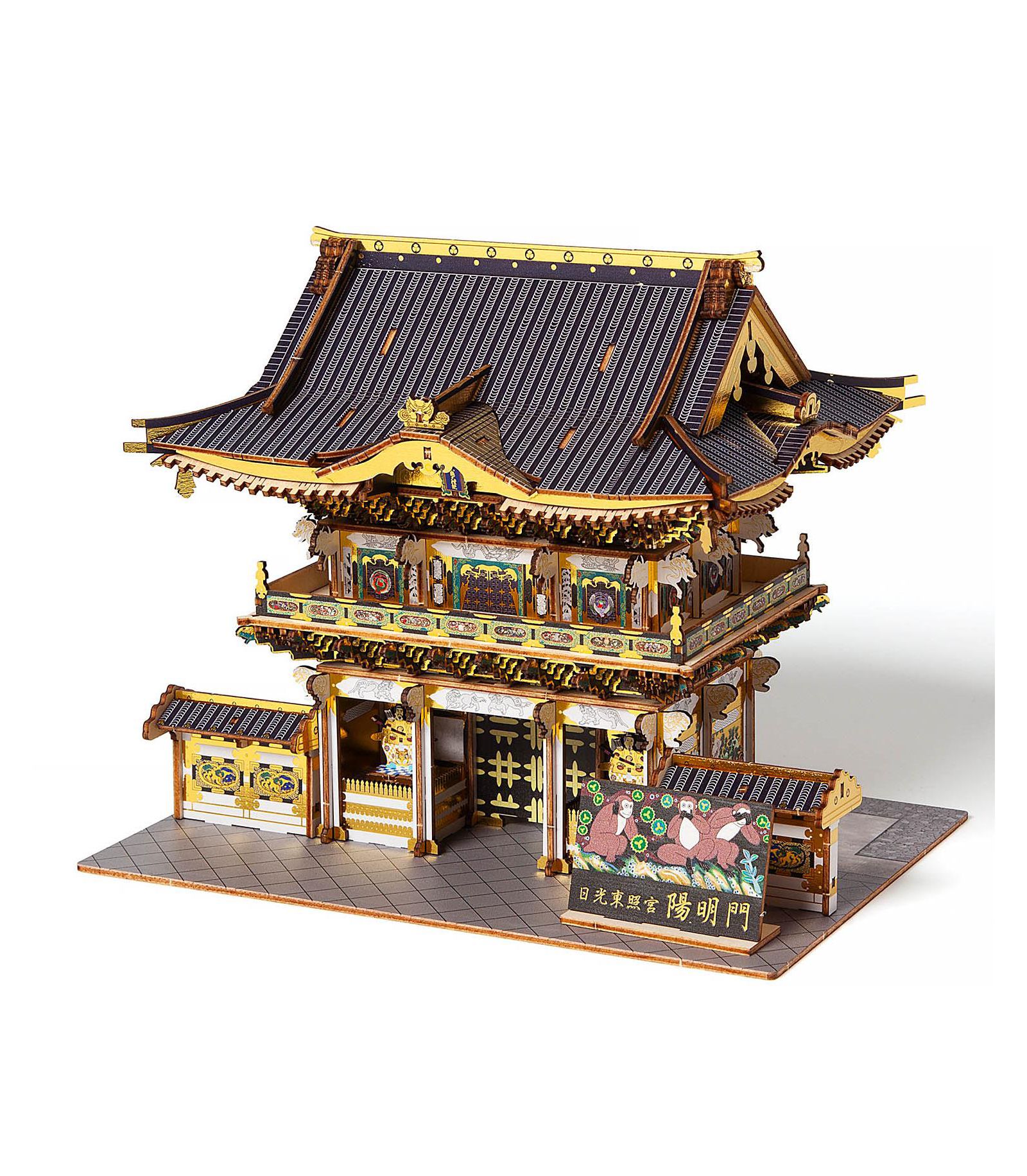 3D пазл Flash Popup Nikko Toshogu Shrine: Yomeimon Gate Color - 259pcs