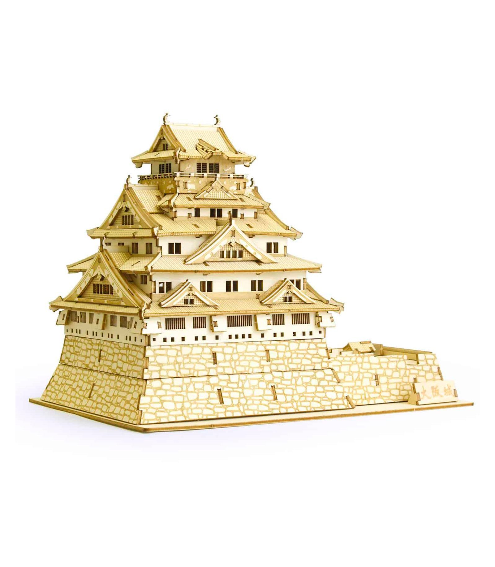 Flash Popup Osaka Castle Wa-Gu-Mi 233-Piece 3D Wooden Puzzle, Ages 12+