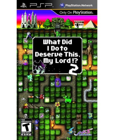 What Did I Do to Deserve This, My Lord!? 2 PlayStation Portable Головоломка