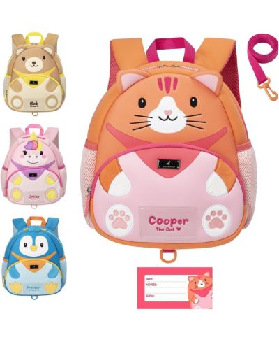 Детский рюкзак BabbleRoo Cooper the Cat с поводком