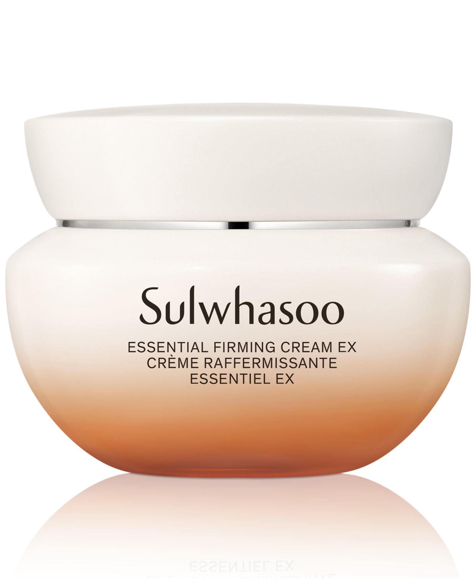 Sulwhasoo Essential Firming Cream EX, 2.5 oz.