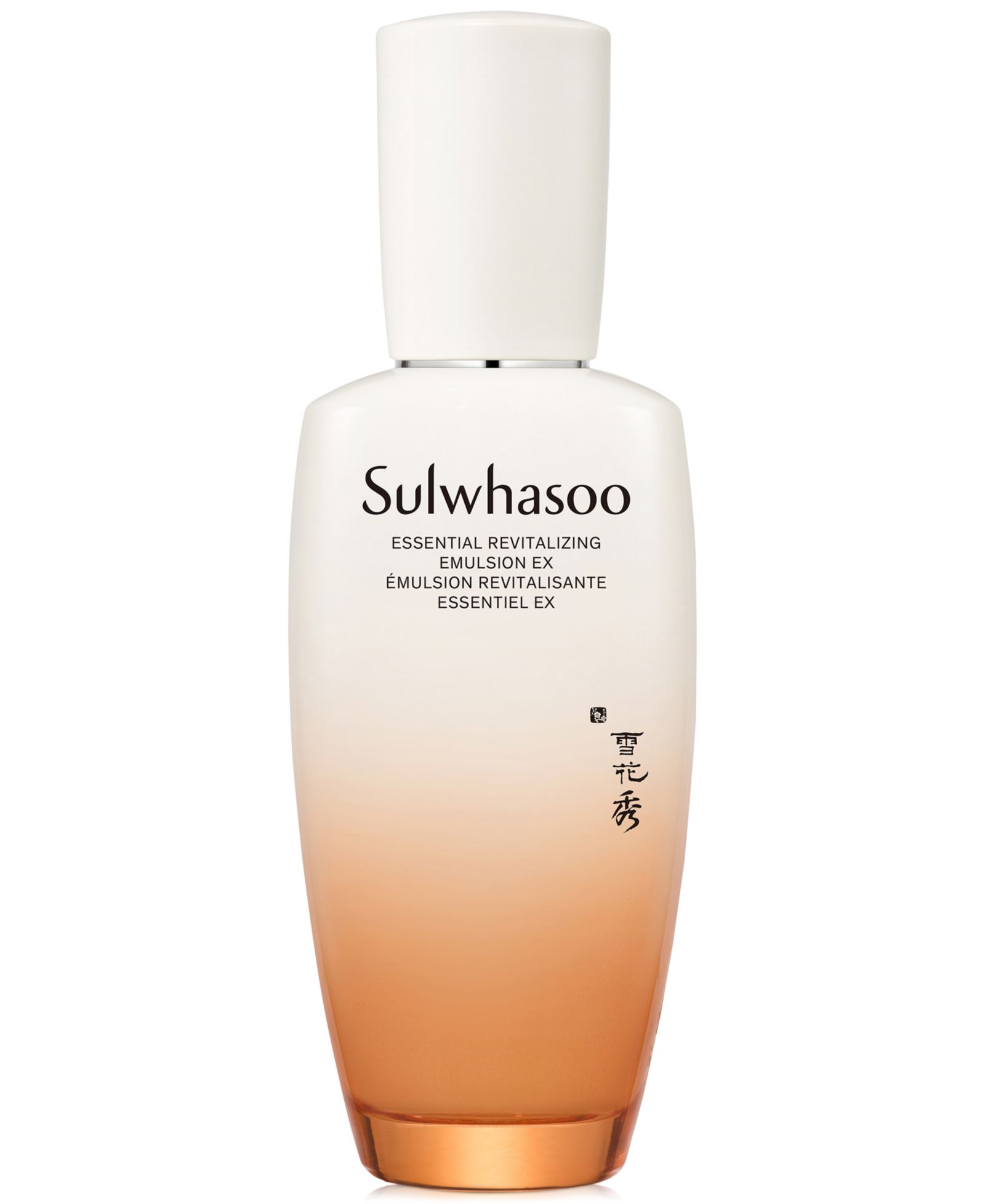 Sulwhasoo Essential Revitalizing Emulsion EX, 4.2 oz.