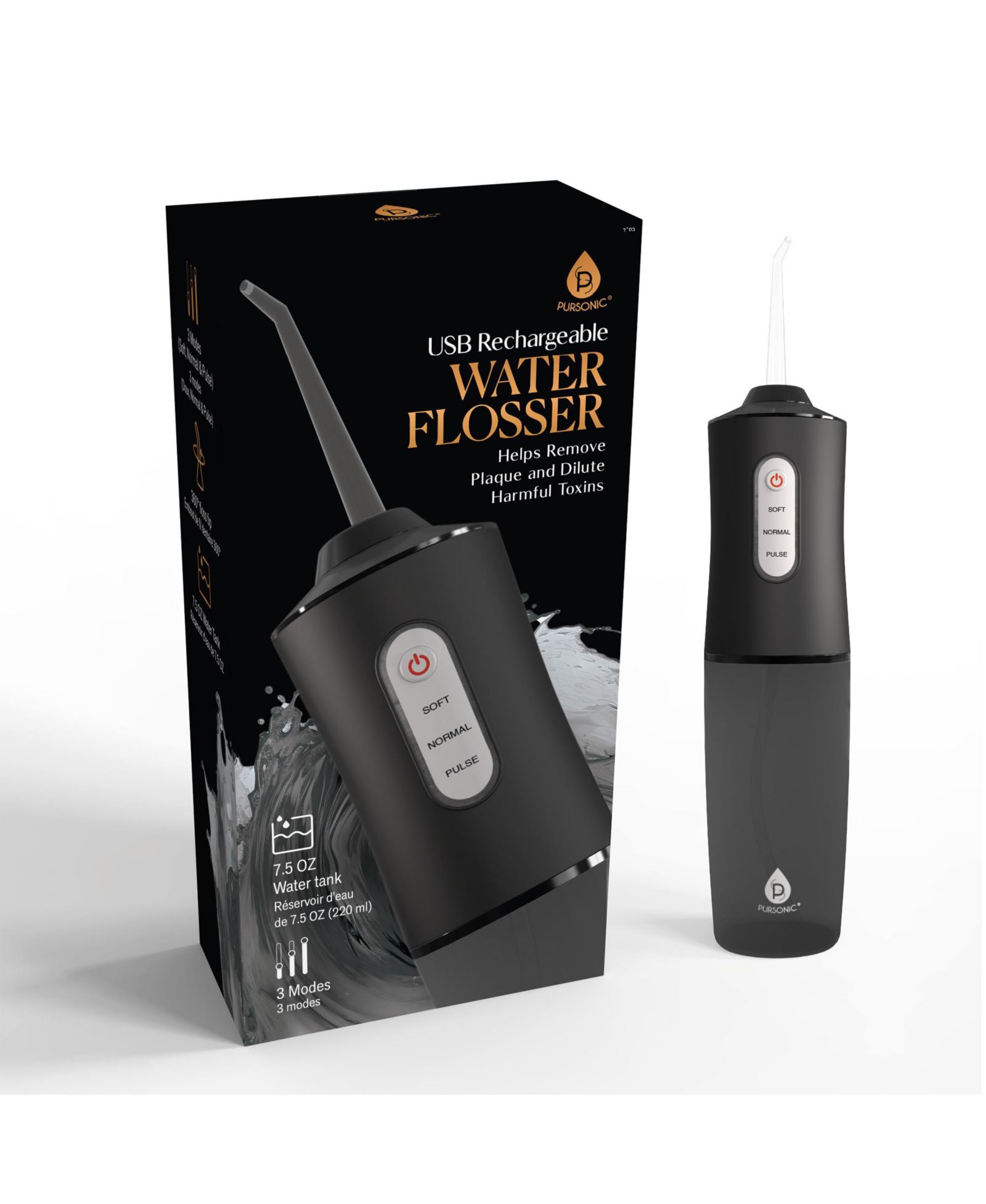 PURSONIC USB Rechargeable Water Flosser Helps Remove Plaque & Dilute Harmful Toxins