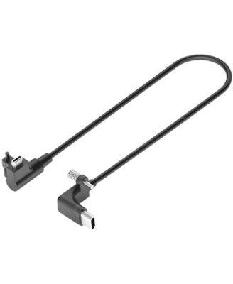 Tilta USB-C кабель под углом 90 градусов, 7,87 дюйма
