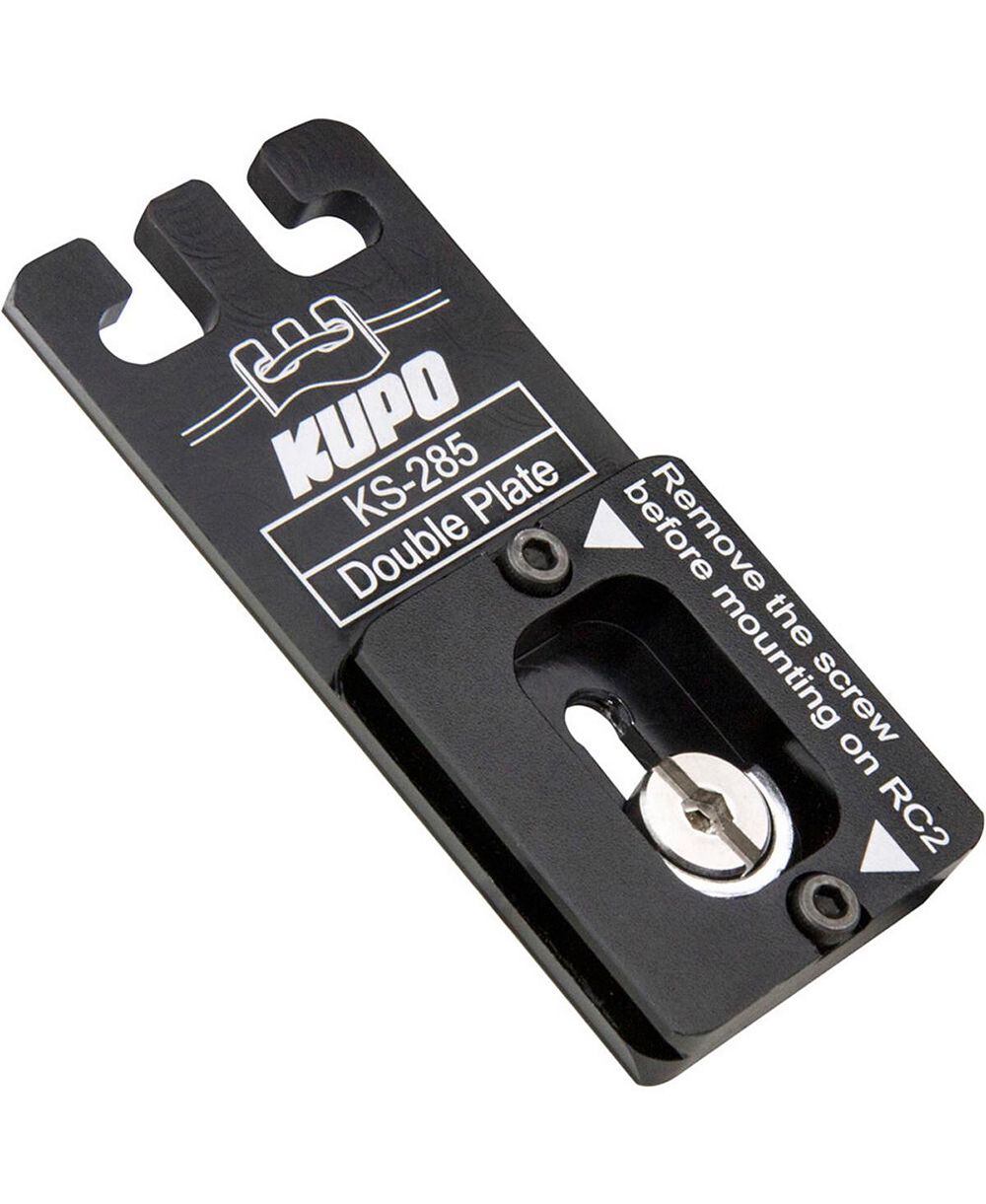 Kupo Double Cable Plate for Arca-Swiss and Manfrotto RC2