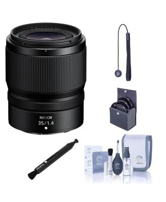 Объектив Nikon NIKKOR Z 35mm f/1.4, комплект с включенной ценностью