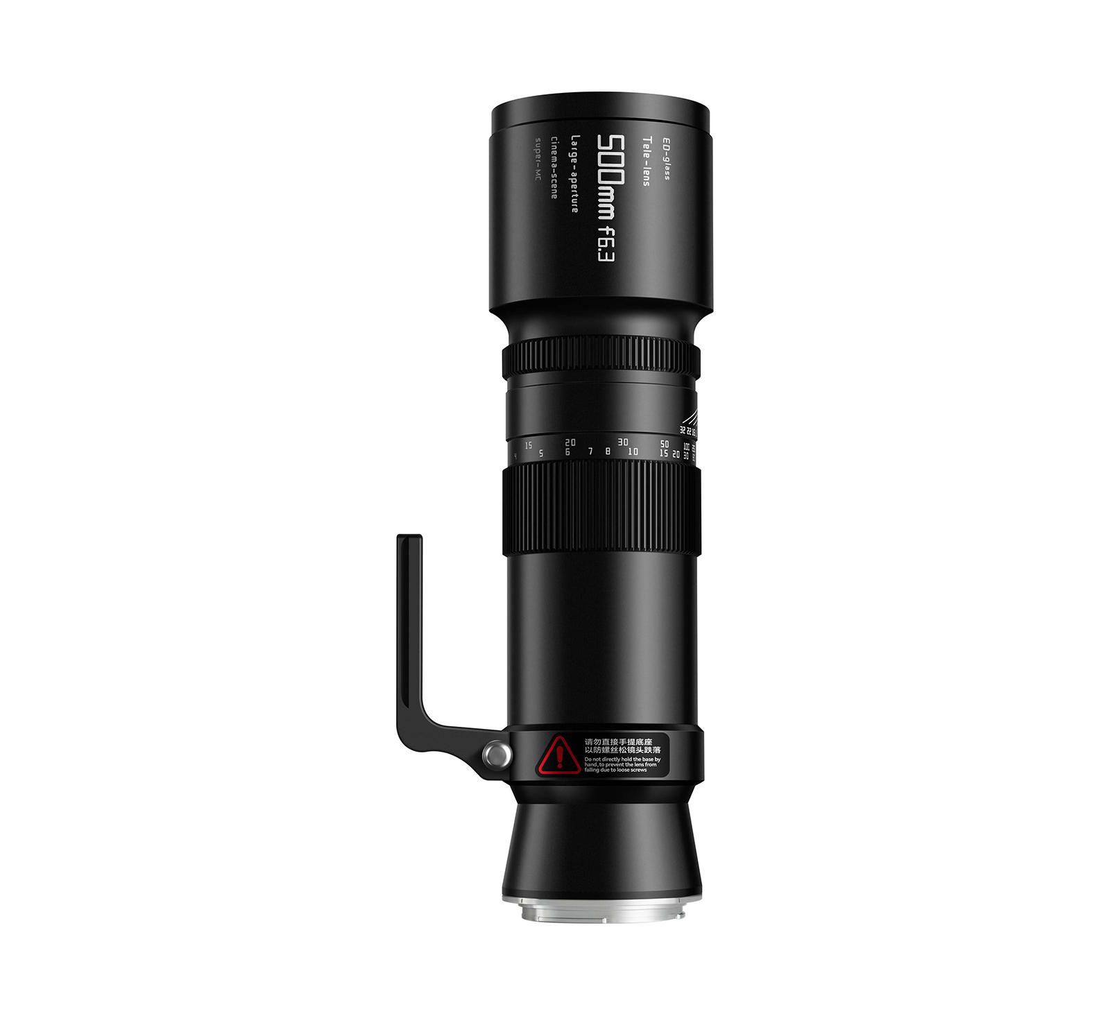Объектив TTArtisan 500mm f/6.3 для Fujifilm GFX