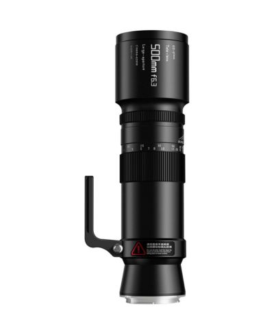 Объектив TTArtisan 500mm f/6.3 для Fujifilm GFX