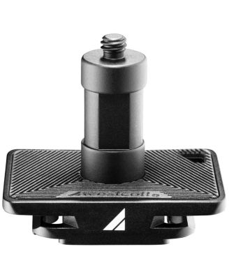 Пластина штатива Westcott M6 Multi-Mount