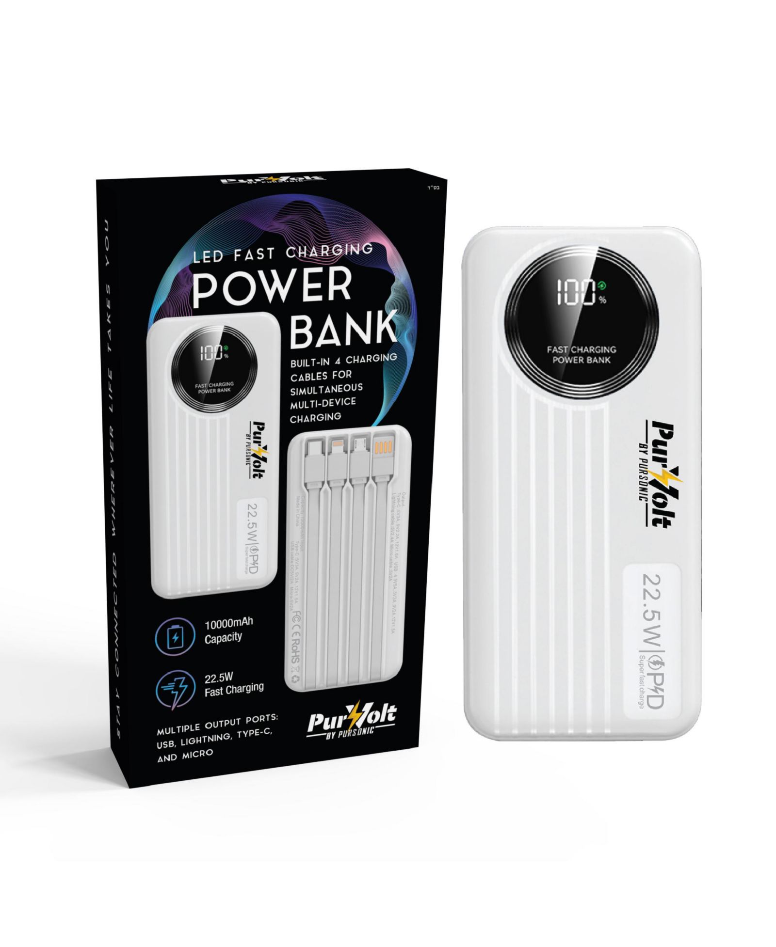 Внешний аккумулятор Pursonic 10,000mAh LED Fast Charging, 22.5W, Type-C/USB/Lightning совместимость