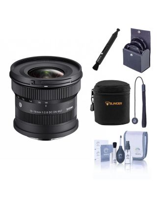 Объектив Sigma 10-18mm f/2.8 DC DN Contemporary для Fujifilm X, комплект с фильтром 67mm, мягким чехлом, очистителем и колпачком