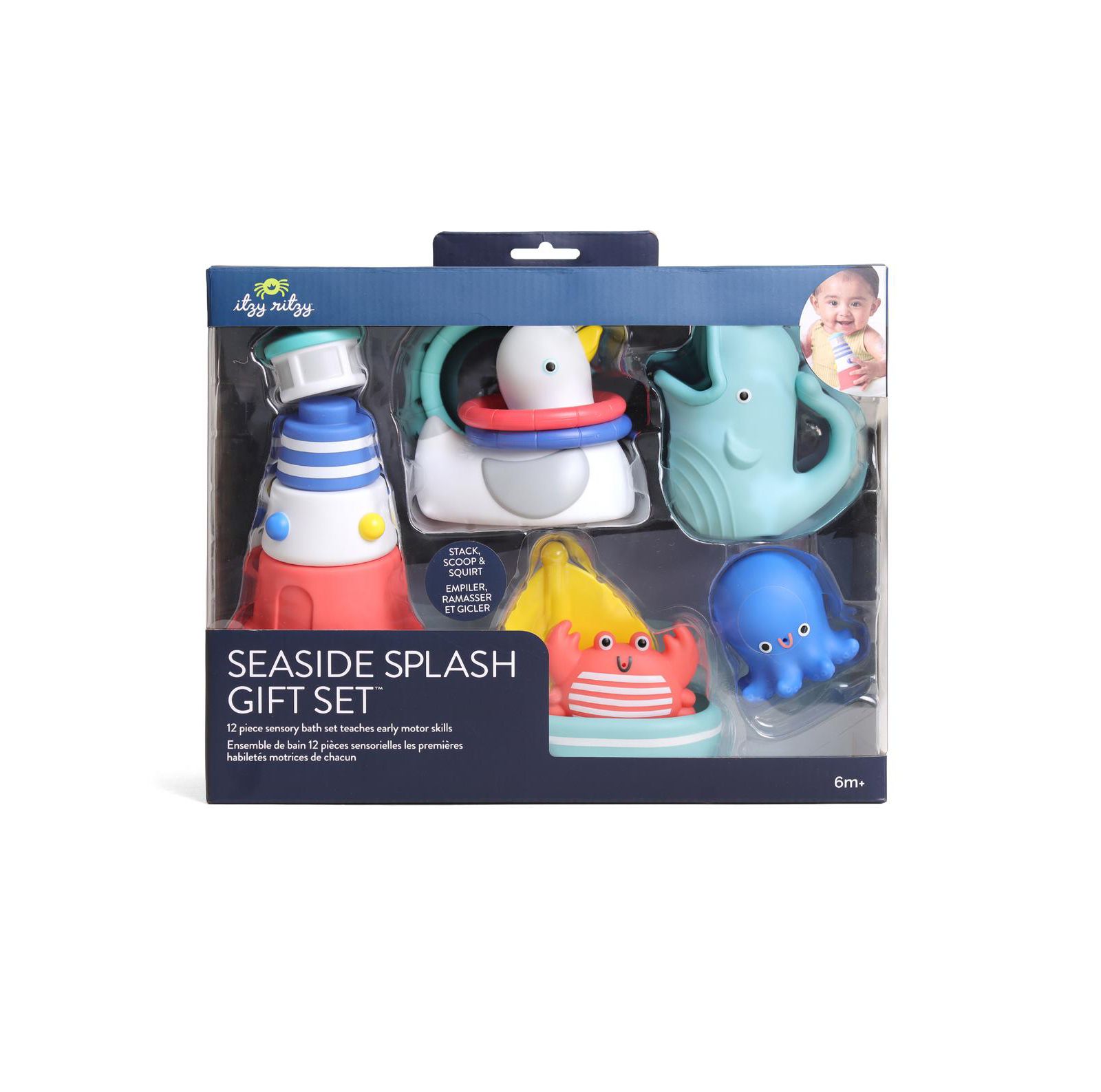 Подарочный набор Itzy Ritzy Baby Seaside Splash, морская тематика