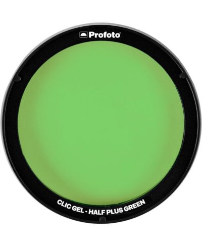 Гель Profoto Clic, Half Plus Green