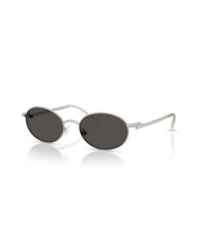 Женские солнцезащитные очки Swarovski Oval, SK7033