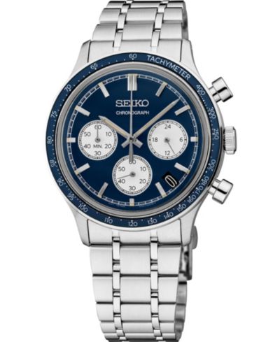 Мужские часы Seiko Essentials с браслетом из нержавеющей стали, серебристый цвет, 38.7mm