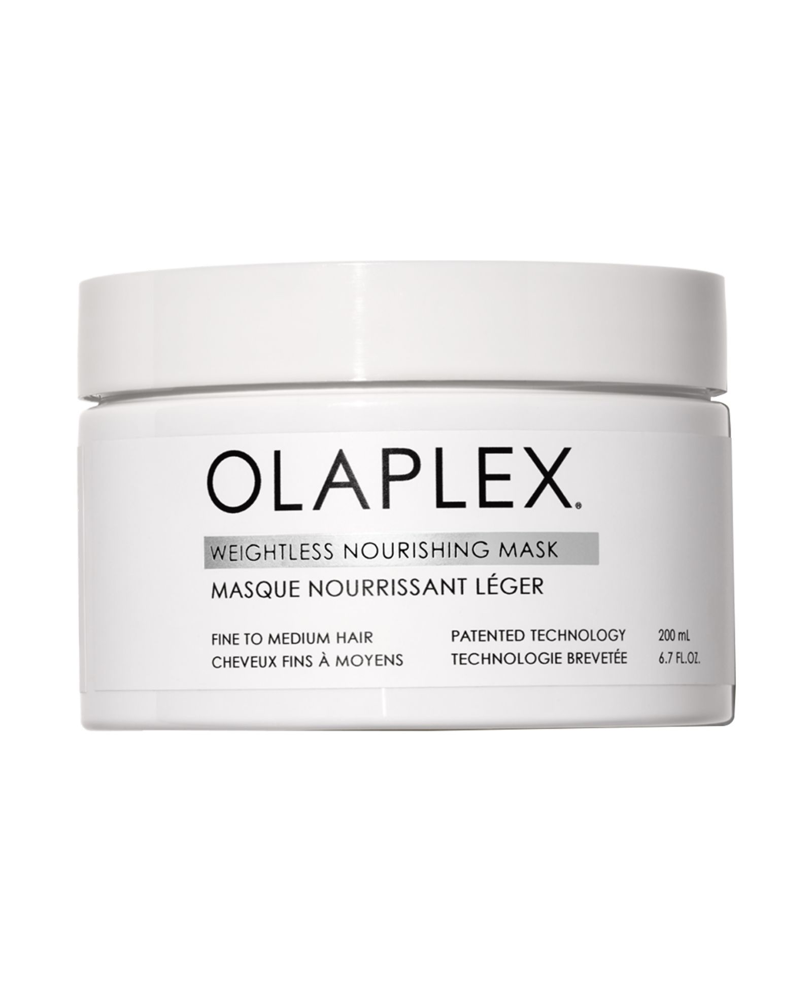 Olaplex Питательная маска для волос Weightless Nourishing, 6.7 oz.