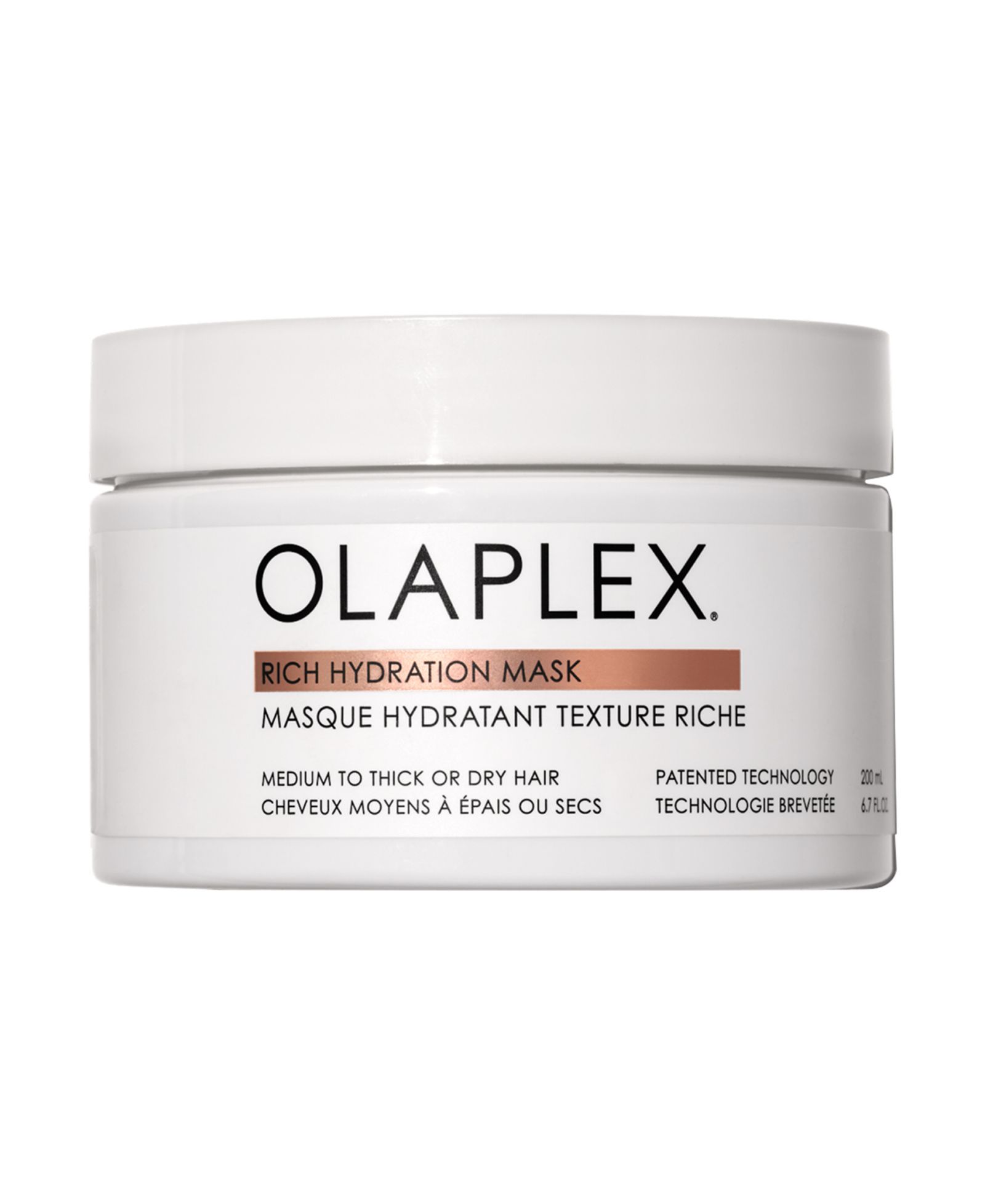 Маска для волос Olaplex Rich Hydration 6.7 oz.