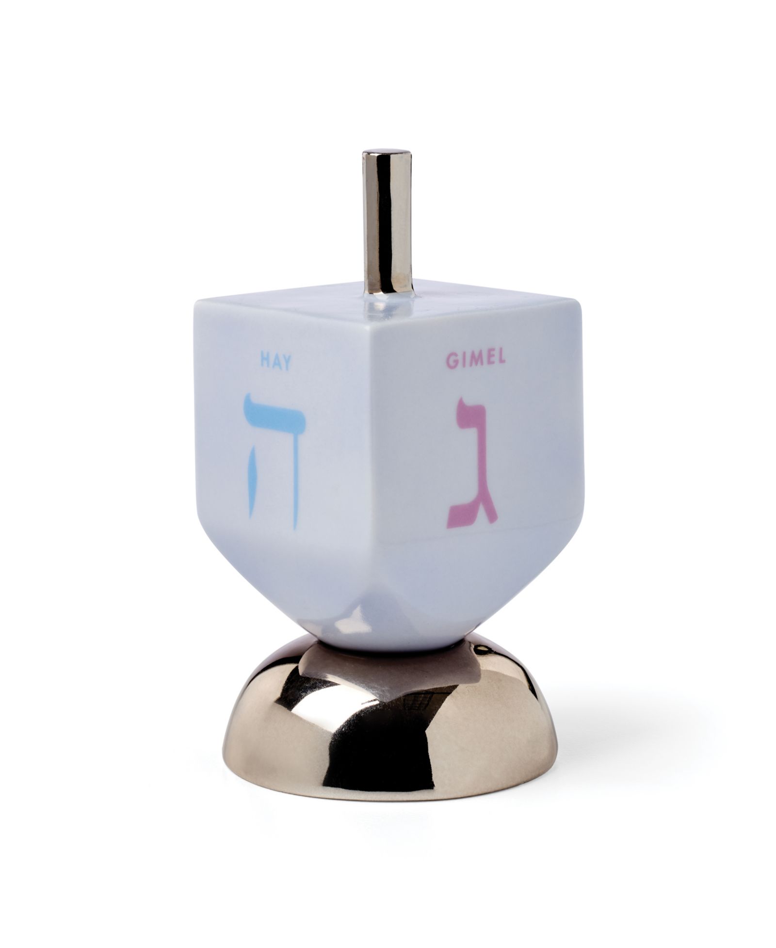 Kate Spade Oak Street Dreidel