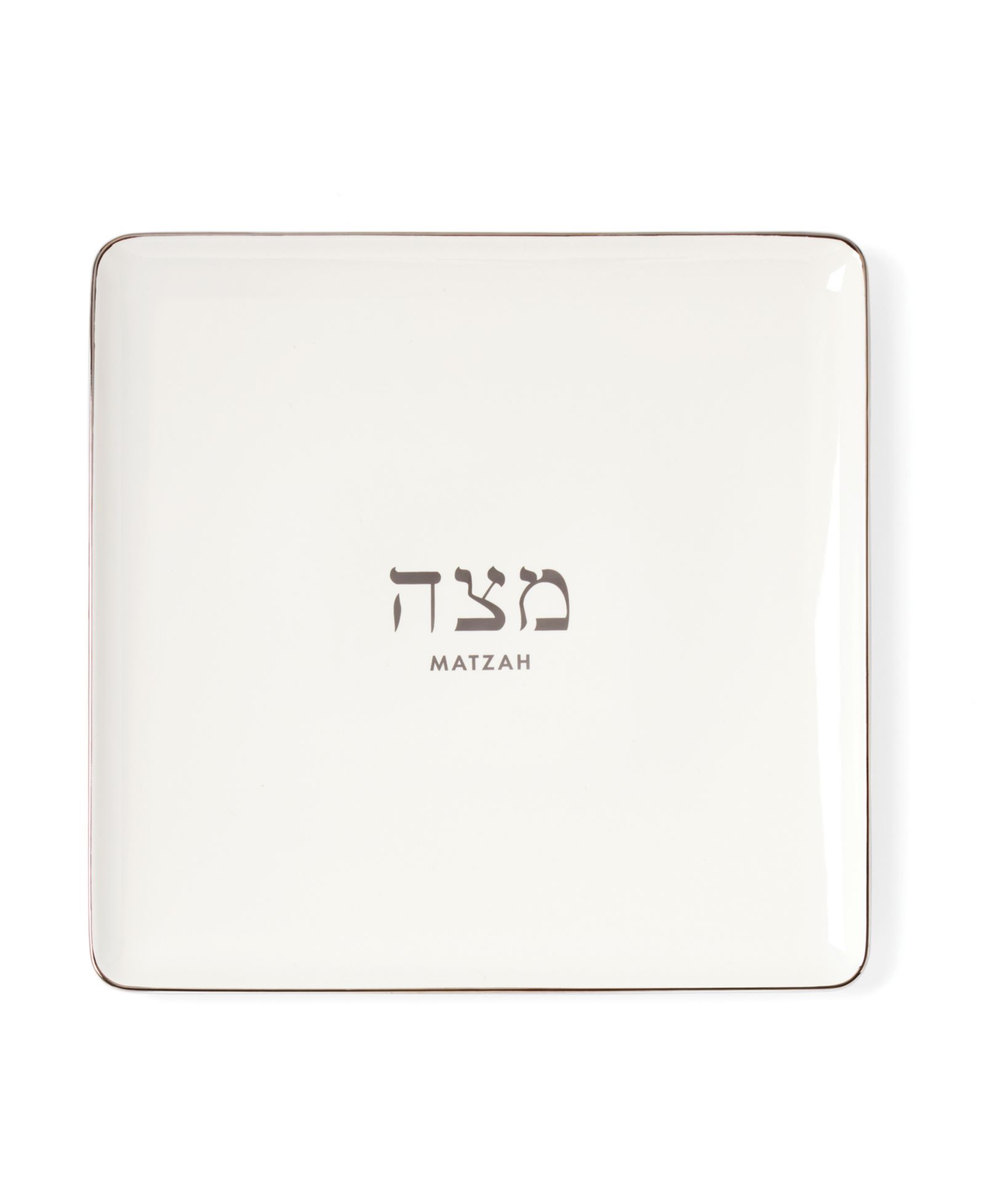 Тарелка Kate Spade Oak Street Matzah