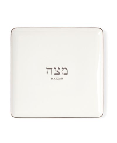 Kate Spade Oak Street Matzah Plate