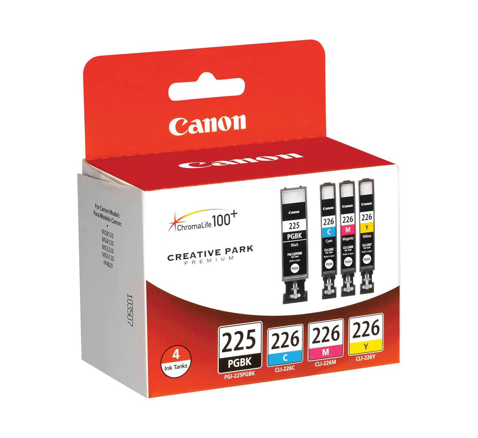 Canon PGI-225 Black / CLI-226 Cyan, Magenta, Yellow для принтеров серий PIXMA iP, iX, MG, MX, комплект из 4 шт.