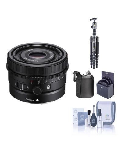 Sony FE 40mm f/2.5 G объектив для Sony E, комплект с алюминиевым дорожным штативом VEO 3 GO 235AB 23mm 5-Section, набором фильтров и набором для чистки
