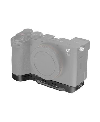 Нижняя монтажная пластина SmallRig для Sony Alpha 7C II и Alpha 7CR, черный