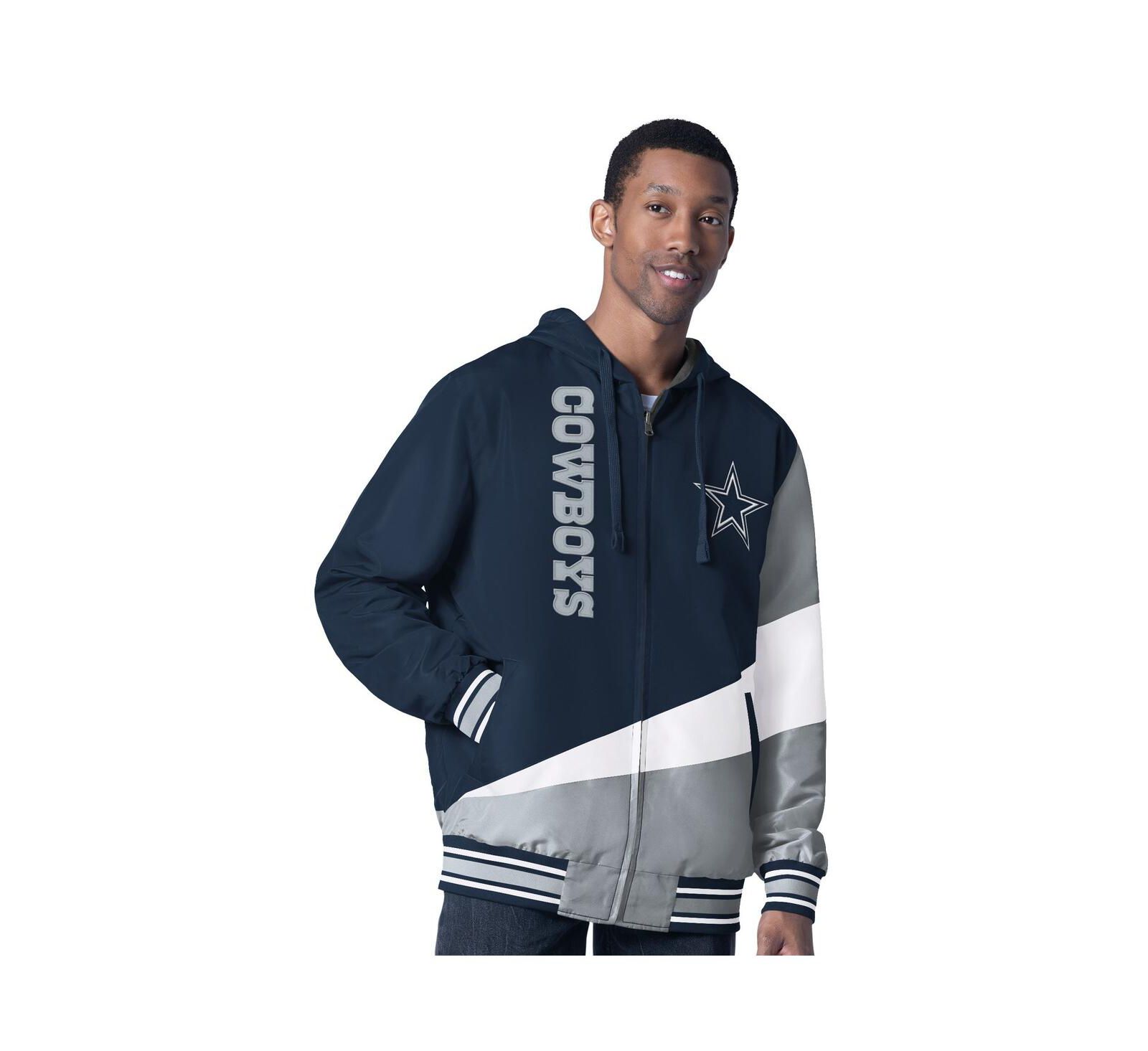 Мужская куртка G-III Sports by Carl Banks Navy/Charcoal Dallas Cowboys Dual Threat Reversable Full-Zip Jacket