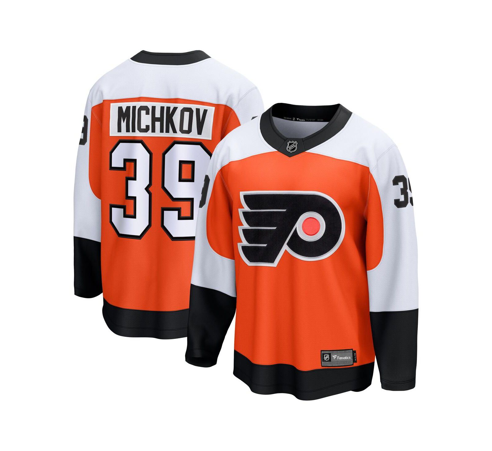Мужская джерси Fanatics Philadelphia Flyers