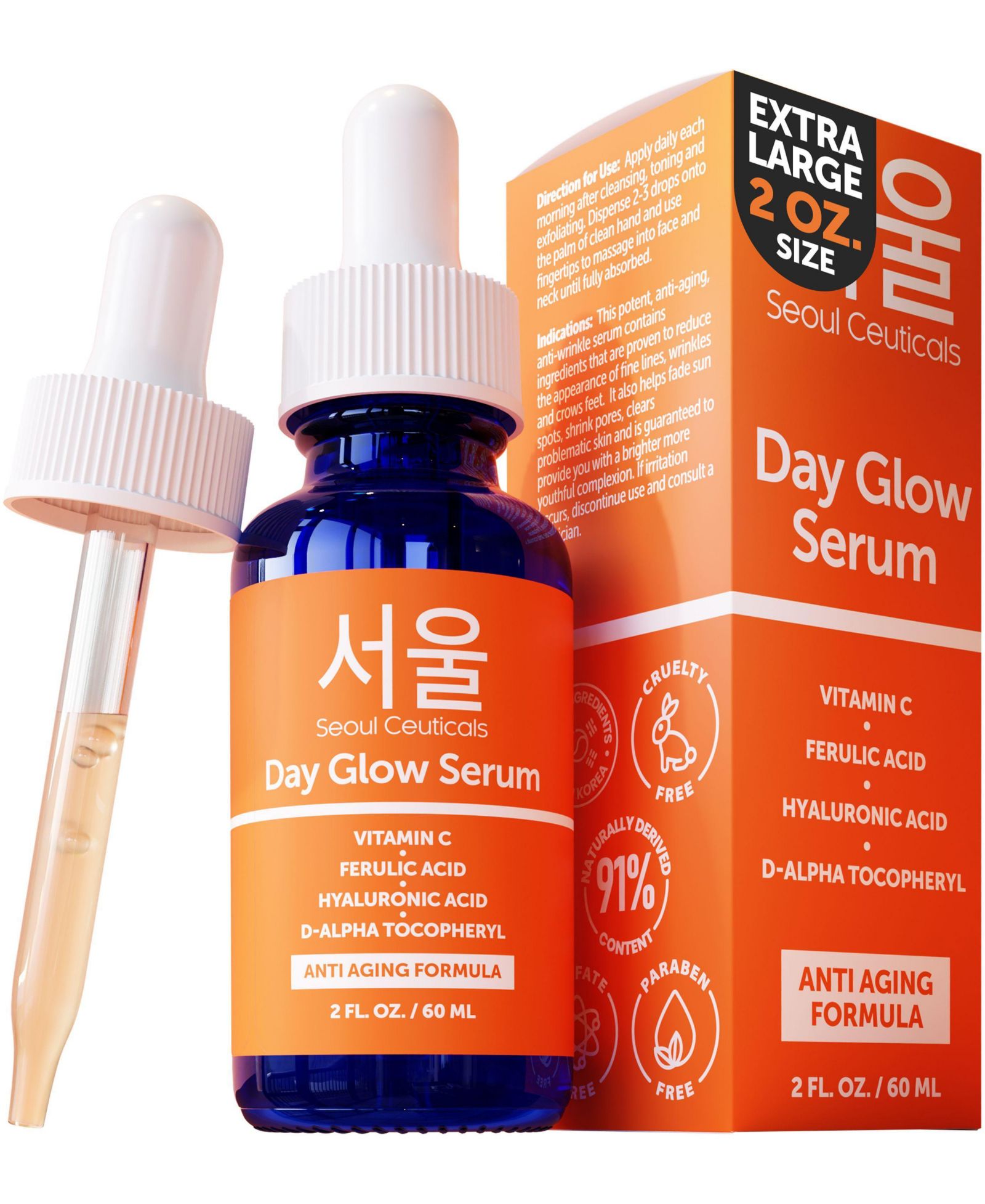 Сыворотка для лица Seoul Ceuticals, витамин C, для сияния кожи, антивозрастная