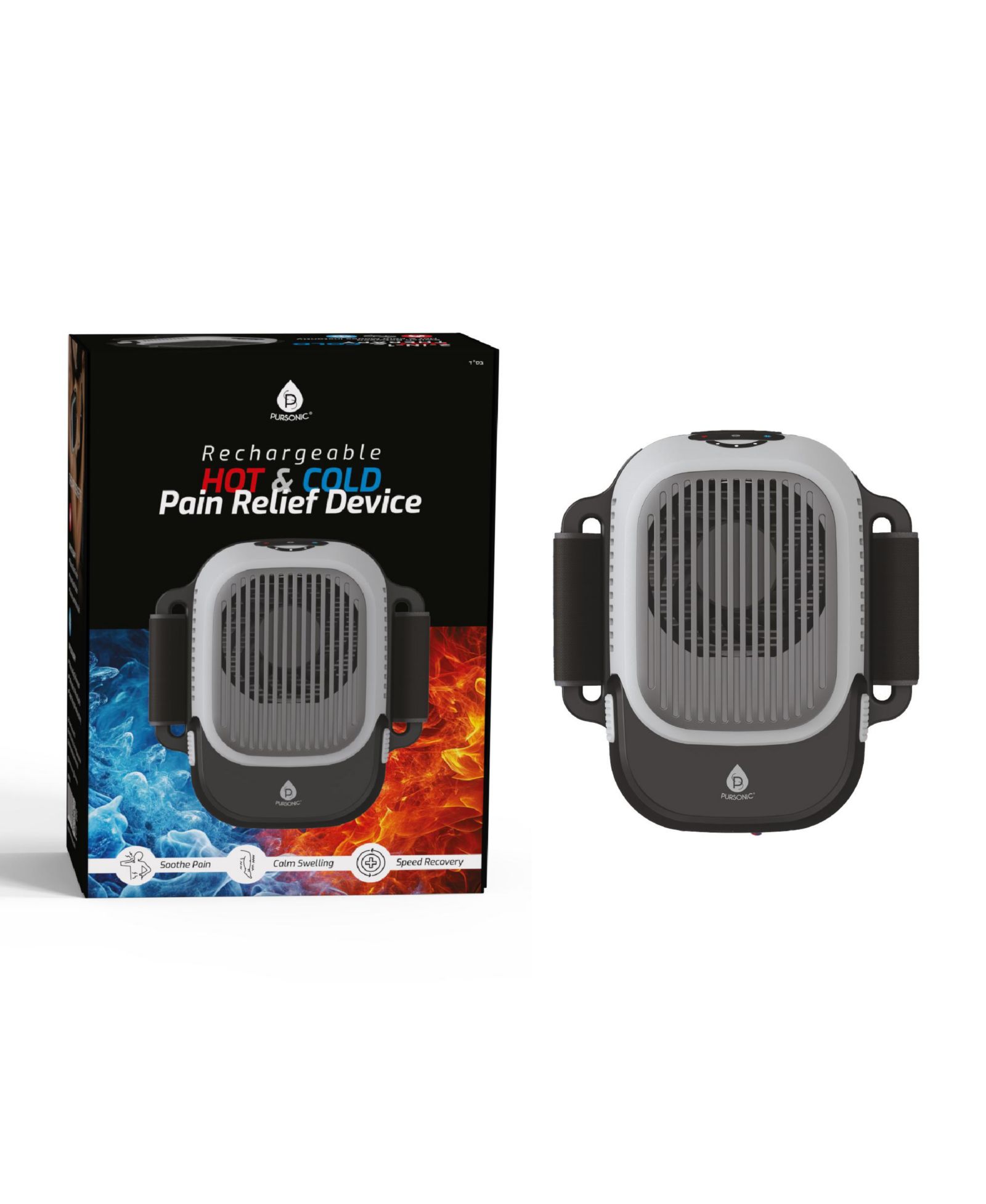 Массажер PURSONIC 2-in-1 Hot & Cold Therapy