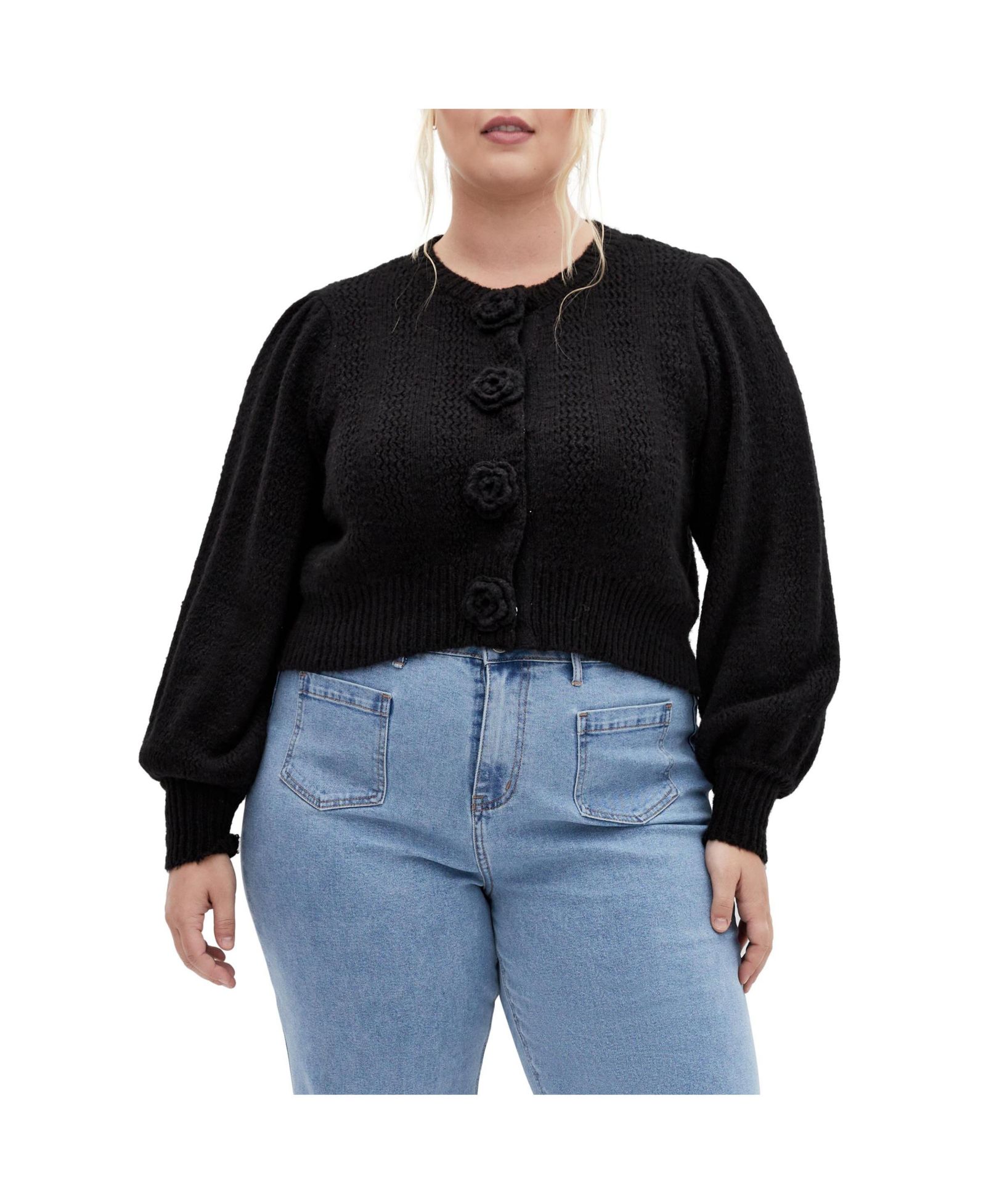 Кардиган CITY CHIC Rosie, Plus Size
