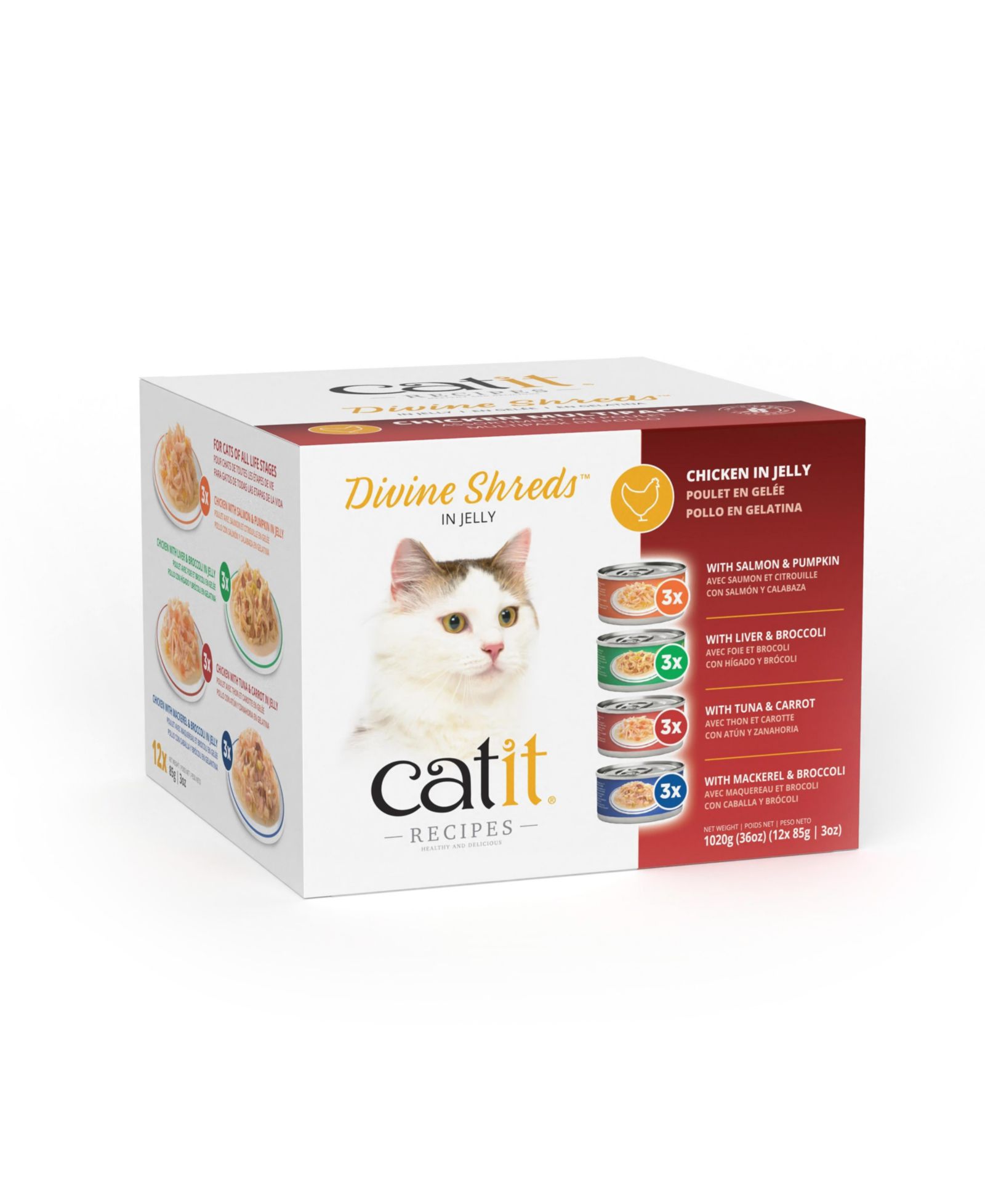 Паштет Catit Divine Shreds Chicken