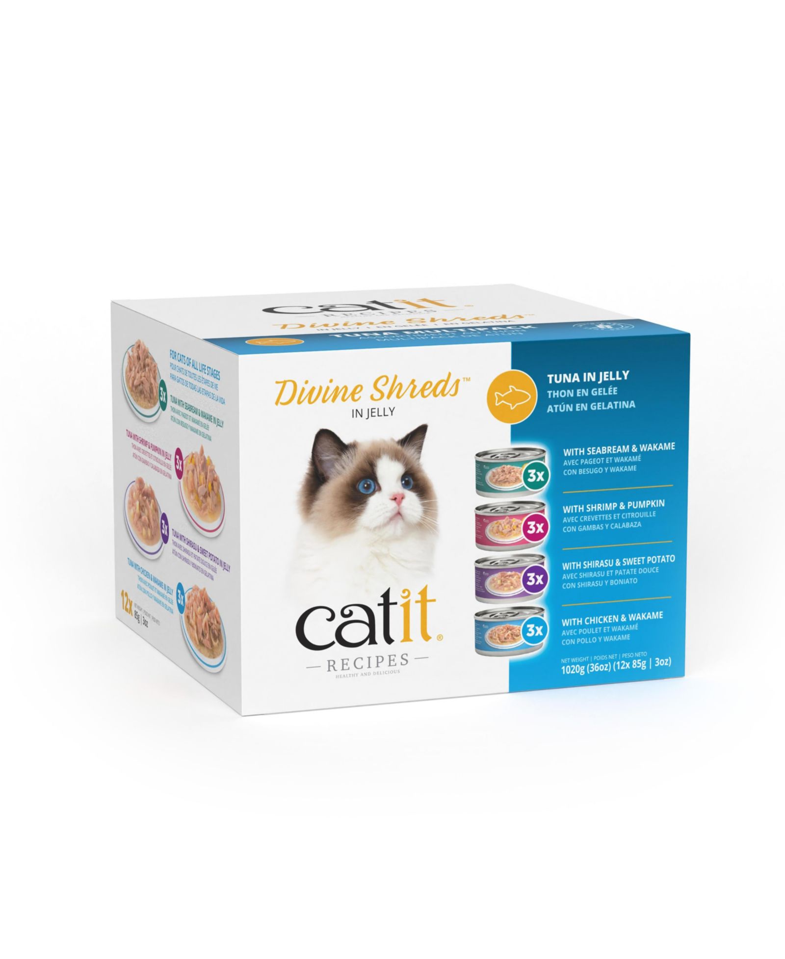 Пакетик корма Catit Divine Shreds in Jelly, Tuna, 12x 85g