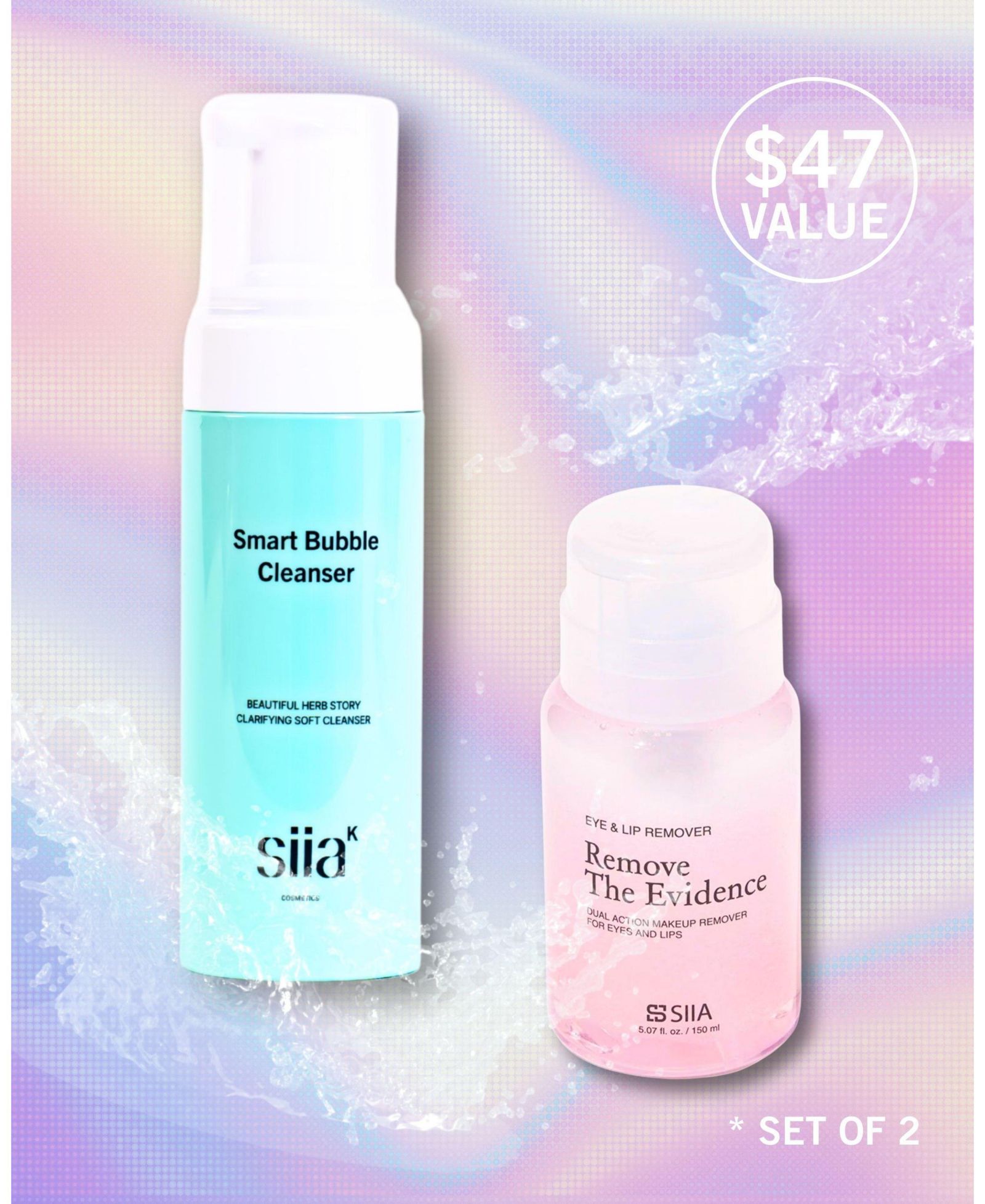 Набор для двойного очищения SIIA COSMETICS 2-Pc. Duo Set