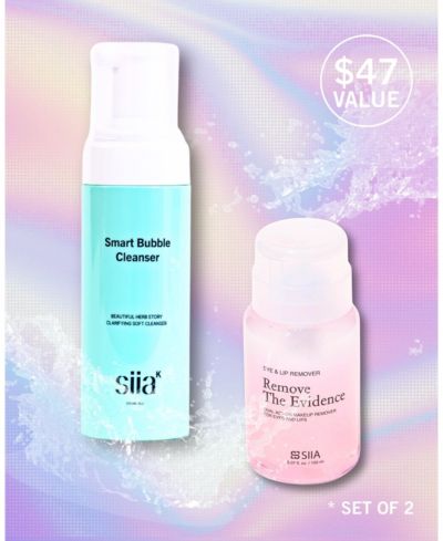 Набор для двойного очищения SIIA COSMETICS 2-Pc. Duo Set