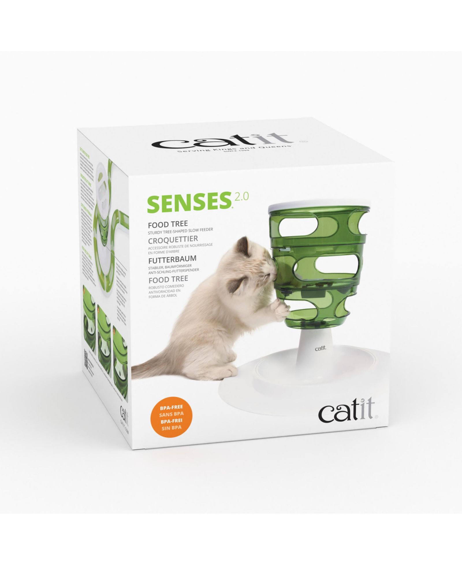 Дерево для корма Catit Senses 2.0
