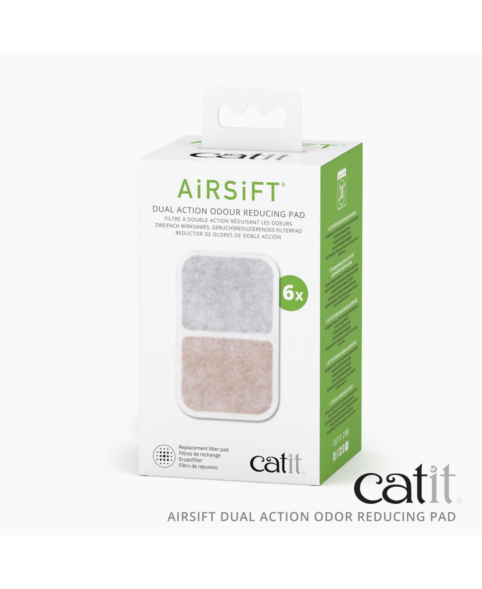 Фильтр для очистителя воздуха Catit AiRSiFT Dual Action, 6 шт