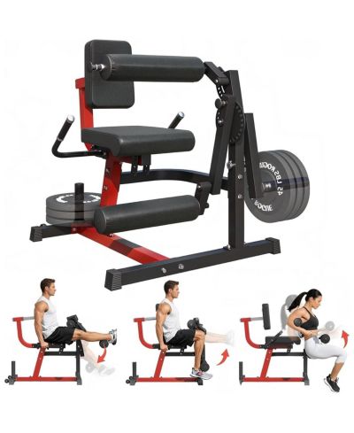 AECOJOY Leg Extension and Curl Lower Body Workout Machine, Heavy Duty Adjustable Leg Rotary Extension Plate Loaded Fitness Equipment