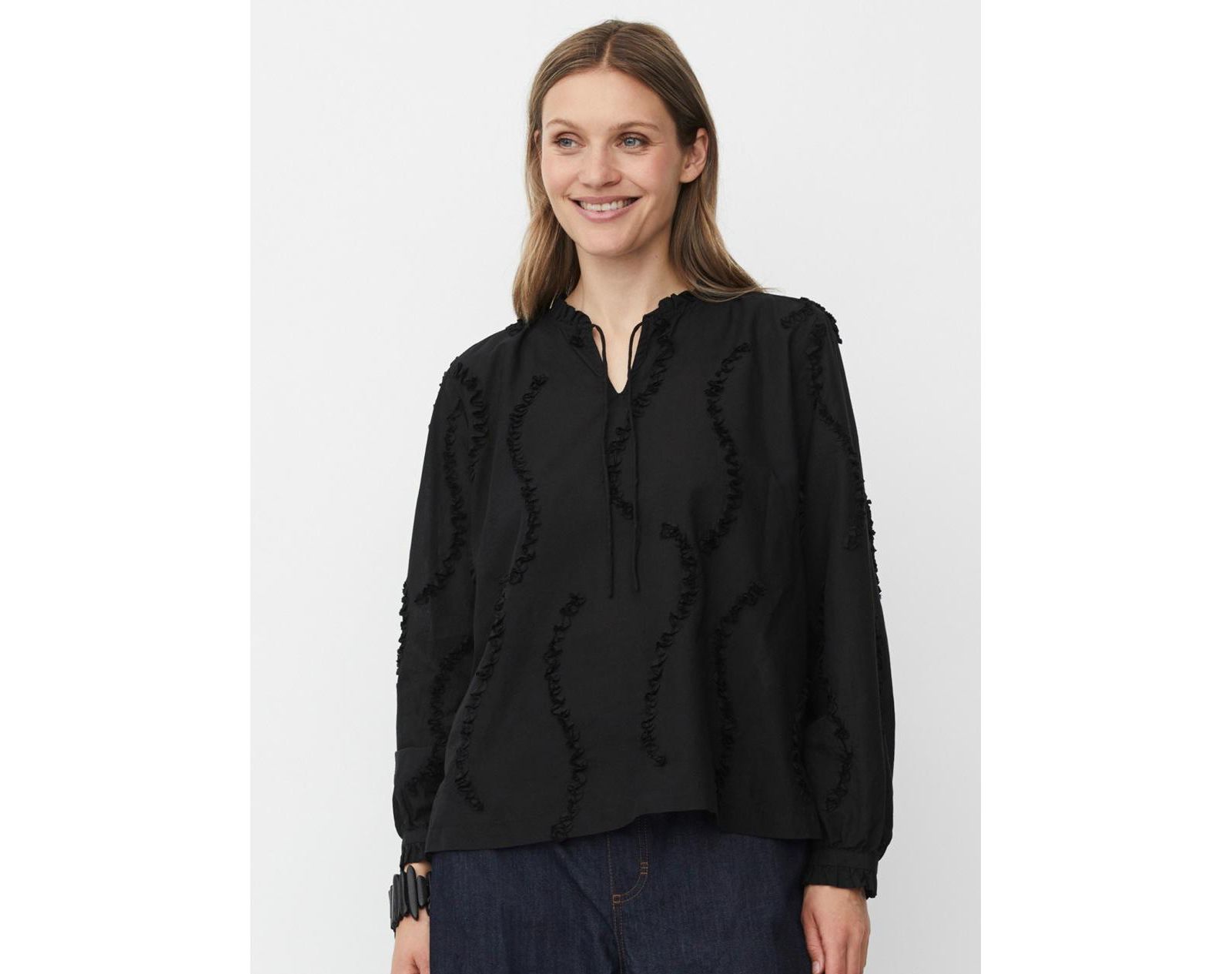 Блузка Masai Copenhagen Women's MaDolvira с рюшами